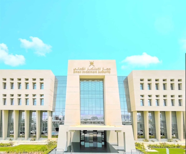 Future Fund Oman backs $1.2 bn to projects