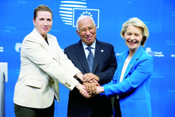 EU agrees €90 bn for Ukraine, without Russian assets