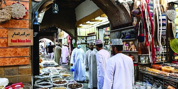 Second 'Governorates’ Ambassadors' Forum in Al Dakhiliyah