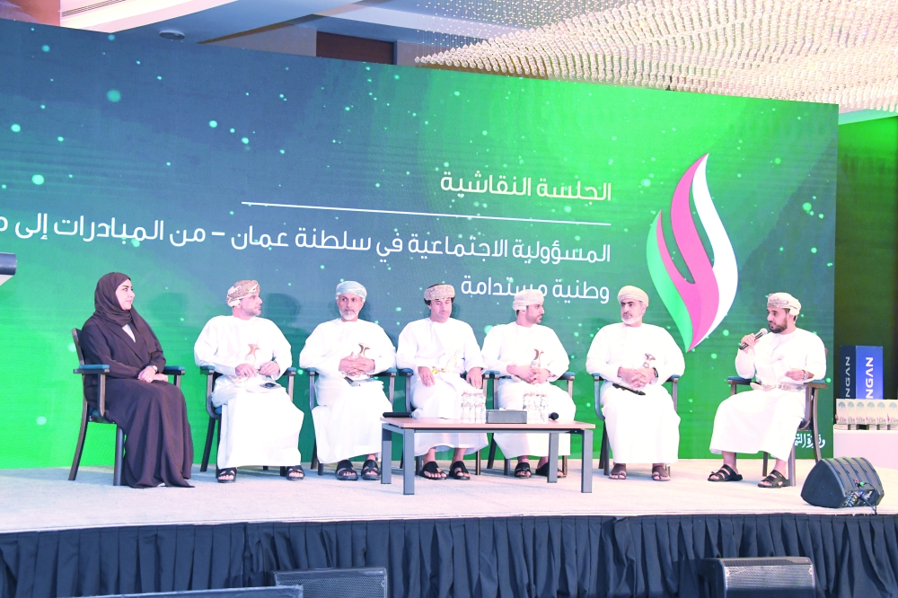The forum focused on aligning corporate social responsibility with sustainable development goals and the priorities of Oman Vision 2040.