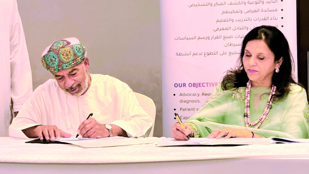 Dr Wahid al Kharusi and Dr Sangita Reddy signed the MoU.