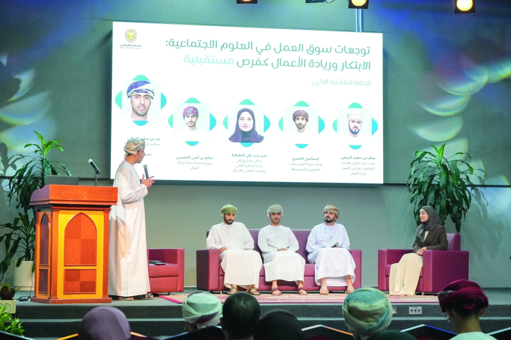 The event aimed to equip students with the skills and knowledge needed to enter the workforce.