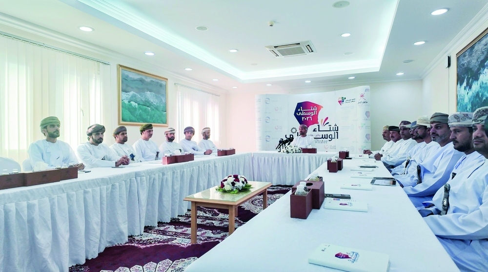 The initiative aims to highlight Al Wusta's rich tourism, cultural and heritage potential.