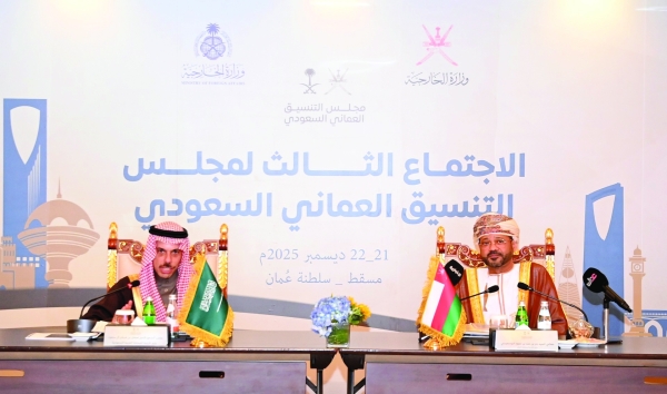 Oman-Saudi talks focus on enhanced cooperation