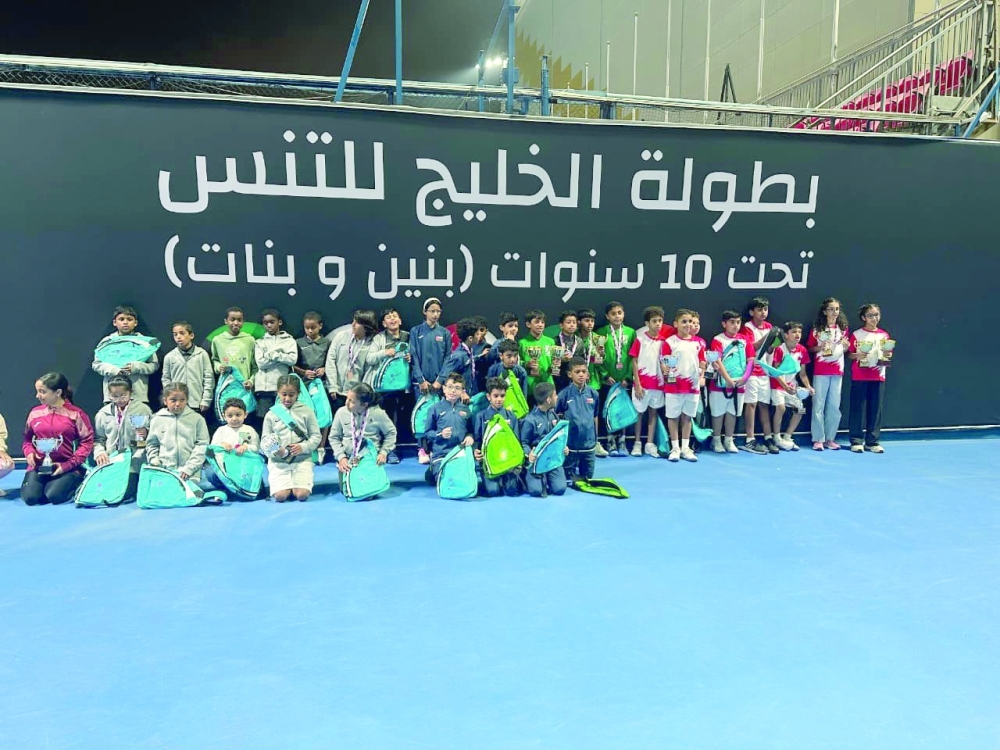 The championship concluded in Qatar, with national teams from GCC countries participating in a highly competitive atmosphere and showcasing promising technical levels.