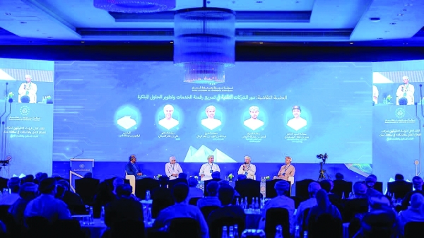 OCCI forum hosts CEOs of Omani tech, telecom startups