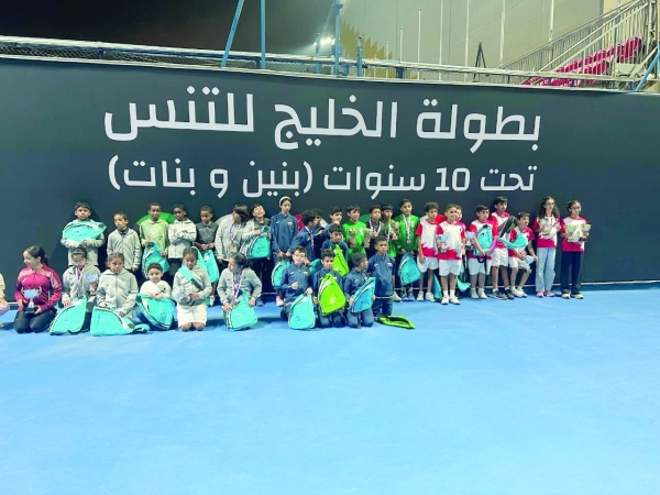 Oman claim bronze in GCC U10 tennis championship