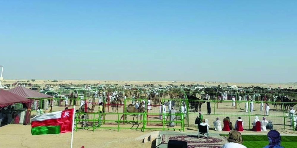 The beauty contest, which runs for three days, features several categories.