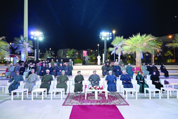 Government institutions tournament to begin on Jan 4