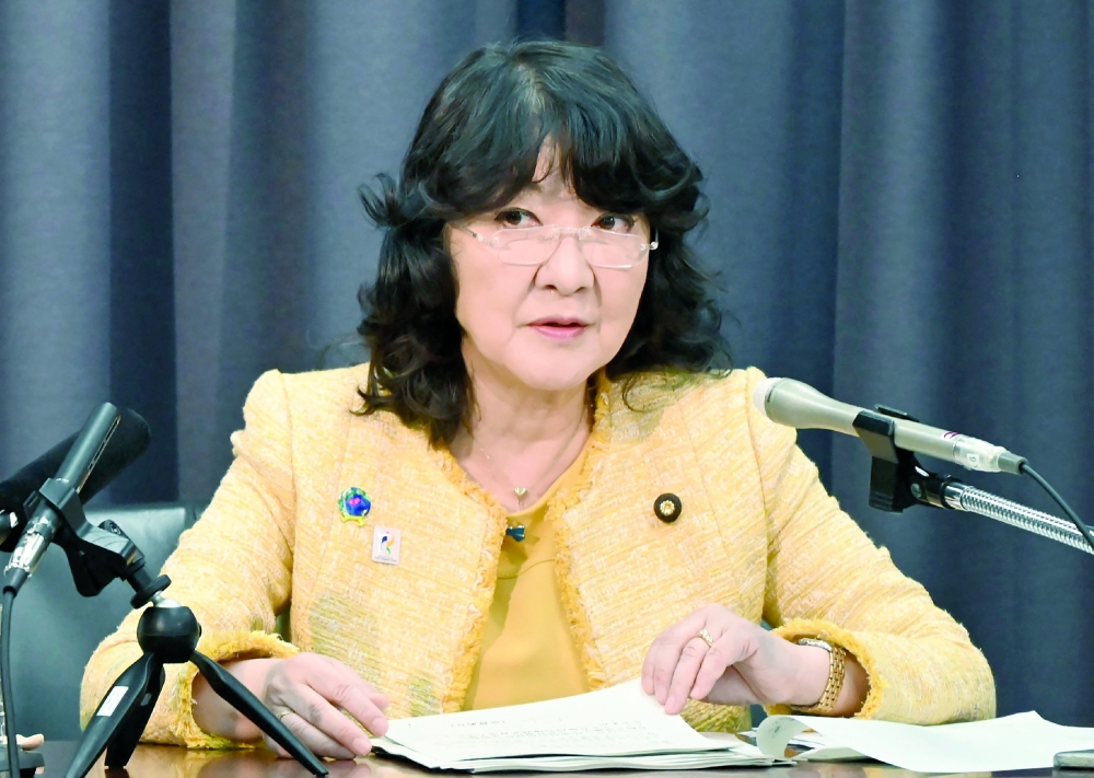 Japan's Finance Minister Satsuki Katayama holds a press conference after the cabinet's approval of the fiscal 2026 budget proposal at the Finance Ministry in Tokyo. — AFP