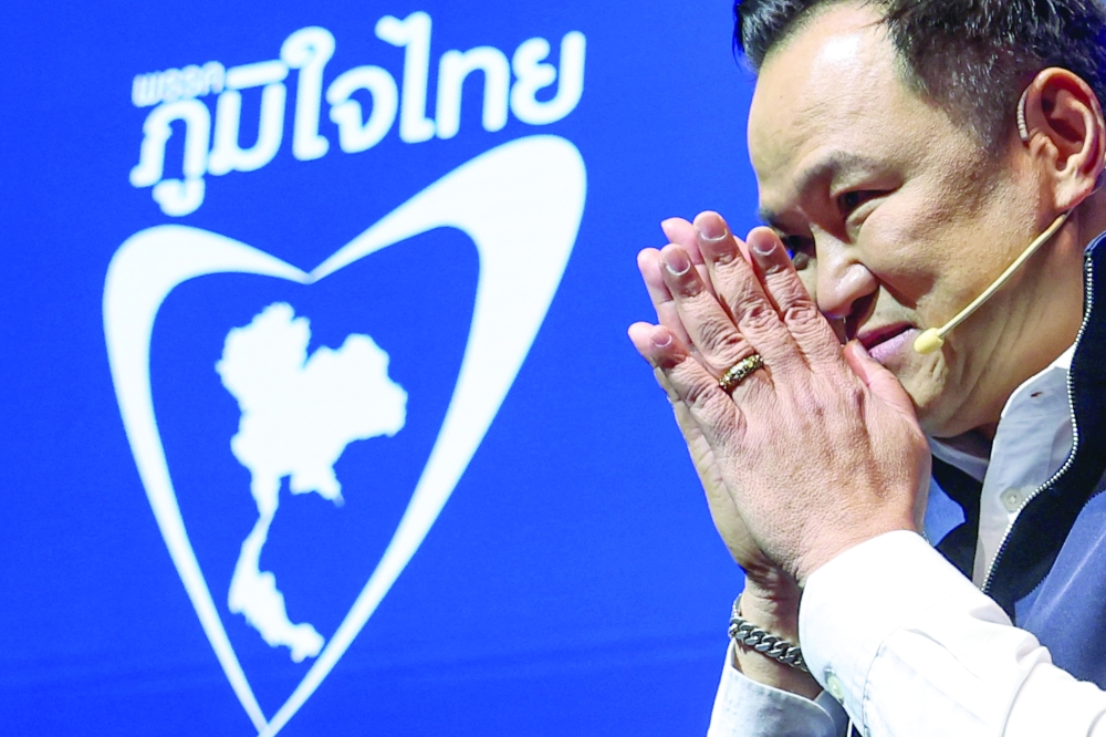 Thailand’s caretaker Prime Minister Anutin Charnvirakul, a prime ministerial candidate, during an event to unveil policies ahead of the general election in February, in Bangkok. — Reuters