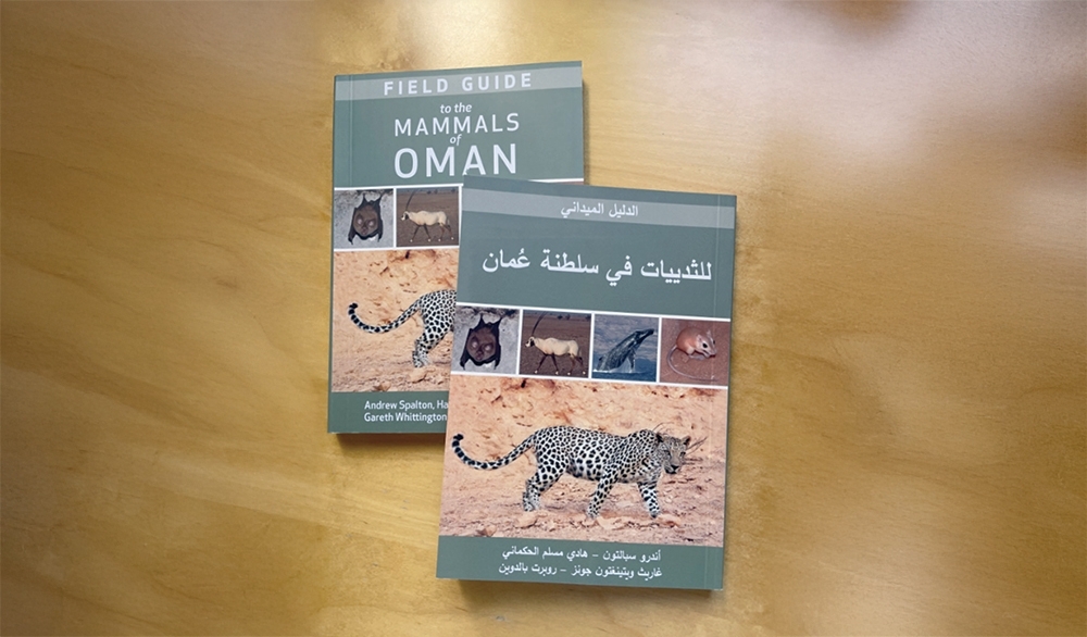 Landmark field guide to mammals released