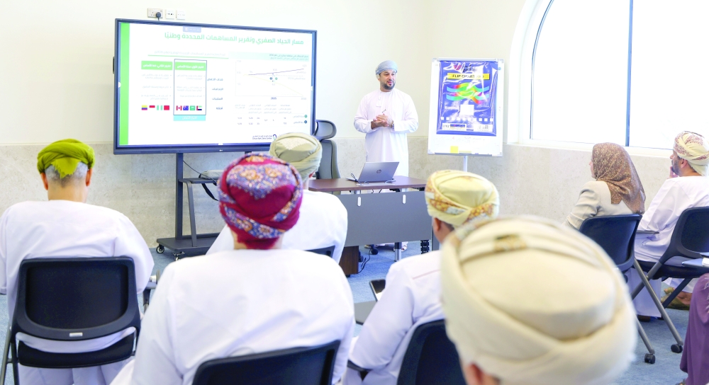 A key objective of the workshop was to equip diplomatic missions with the knowledge required to promote Oman as an attractive destination for investments in clean energy and low-carbon technologies.
