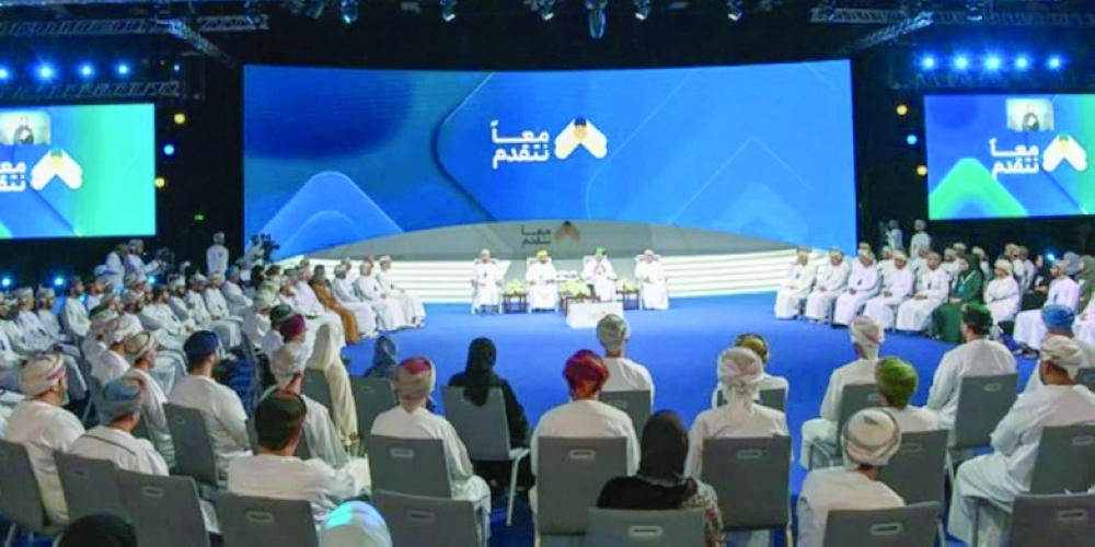 The forum will be held from February 8 to 9, 2026.