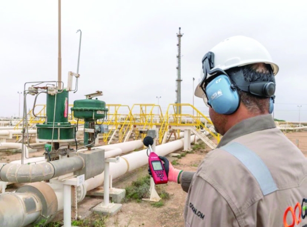 OQGN invites Expressions of Interest for CO₂ pipeline network in Oman