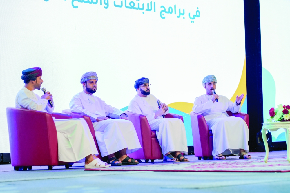 The programme also included awareness sessions on education priorities under Oman Vision 2040.