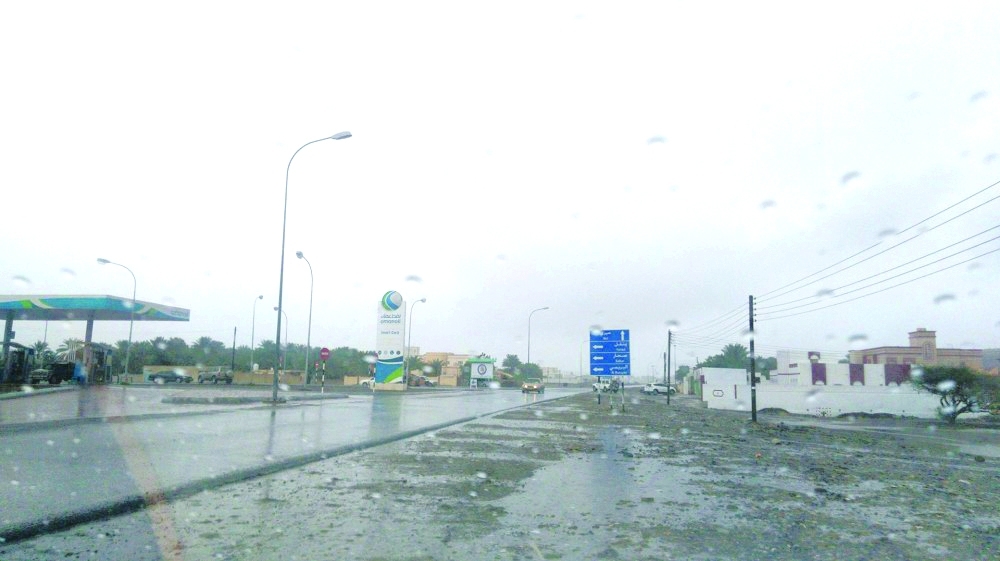 There is a chance of rainfall of varying intensity and the possibility of flash floods and overflowing wadis.