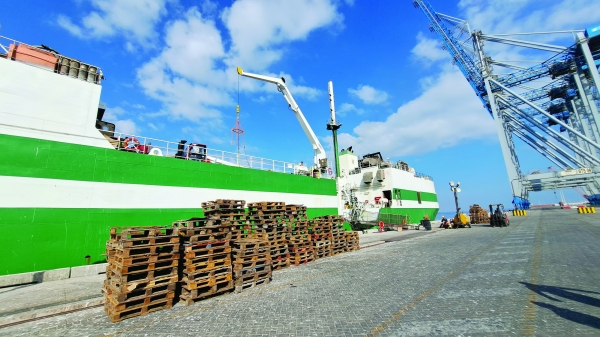 Oman launches floating factory to revolutionise fisheries