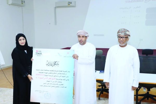 International studies boost education quality in Al Batinah North