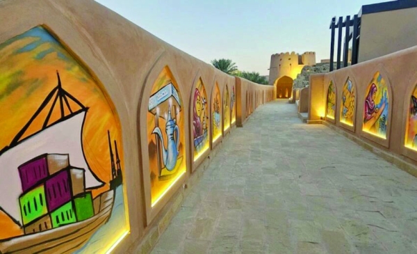 Nizwa inaugurates fourth phase of historic Al Aqur Wall restoration