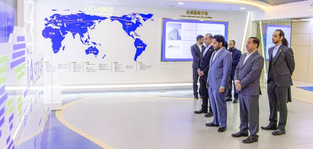 The visit forms part of ongoing efforts to attract industrial investment for Oman.