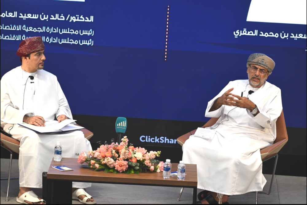 Dr. Saeed bin Mohammed Al-Saqri