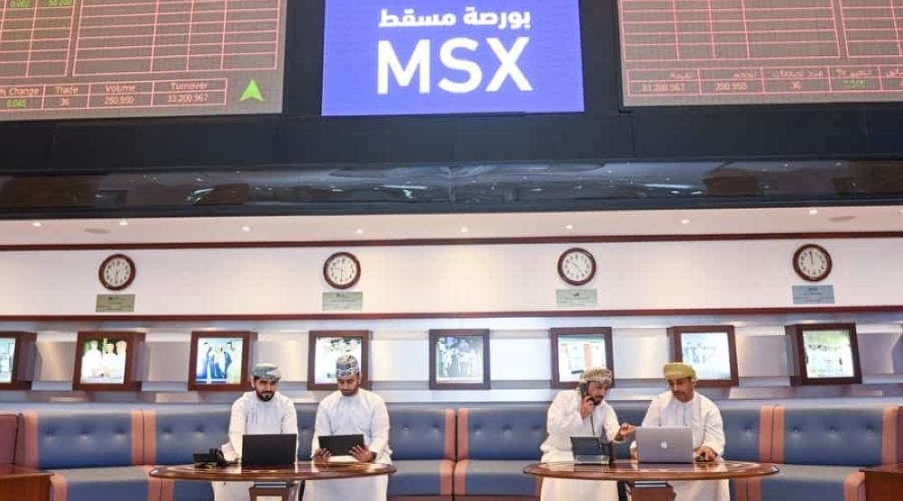 Market capitalisation rose by 0.069 per cent to about RO 32.01 billion.