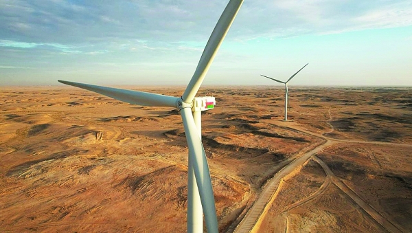 1,600 MW of solar and wind projects under procurement in Oman