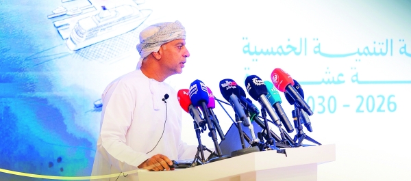 Oman allocates RO500 million towards labour market