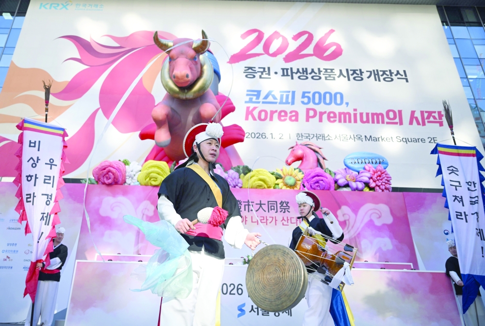 A ceremony celebrating the New Year's opening of the South Korea stock market at the Korea Exchange in Seoul. — AFP