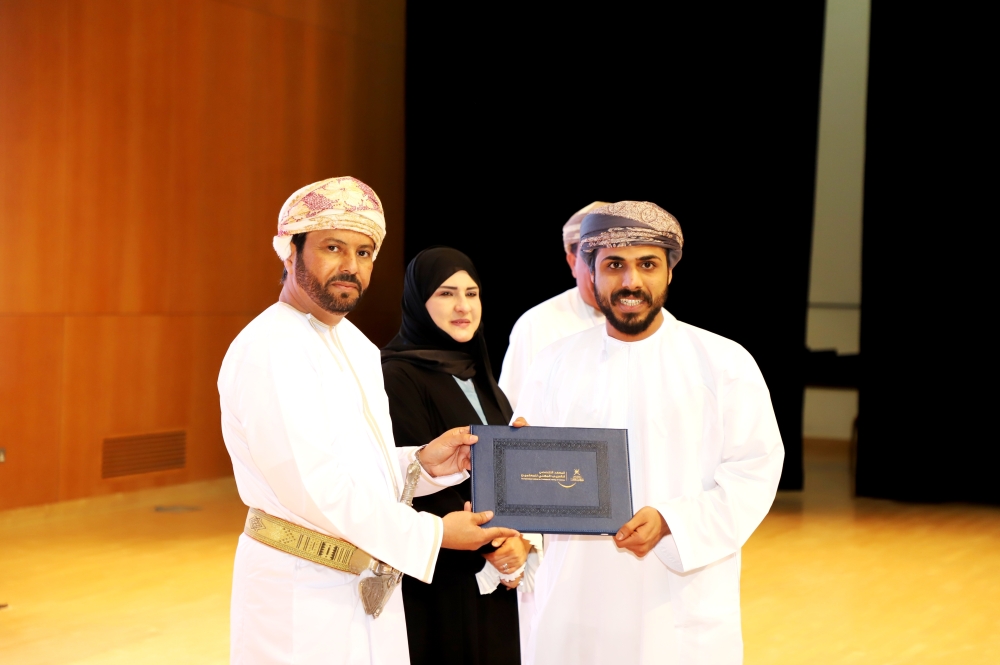 The graduation demonstrated the institute’s impact on national teacher training efforts.