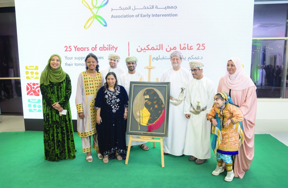 The event was held under the auspices of Dr Madeeha bint Ahmed al Shaibaniyah, Minister of Education.