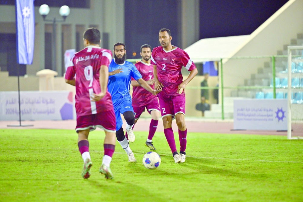 In Group 1, the National Centre for Statistics & Information defeated the University of Technology and Applied Sciences 2–1. — Faisal al Balushi