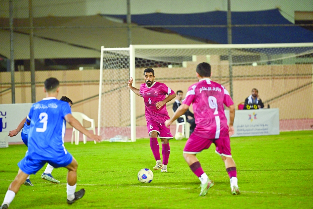 Thirty-two organisations were drawn into eight groups of four. — Faisal al Balushi