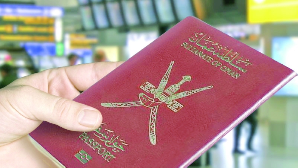 
The Minister of Interior issued Ministerial Decision No. 92/2014, detailing the Executive Regulations of the Omani Nationality Law 