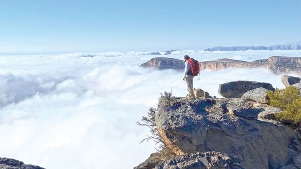 Chasing Oman’s Sea of Clouds