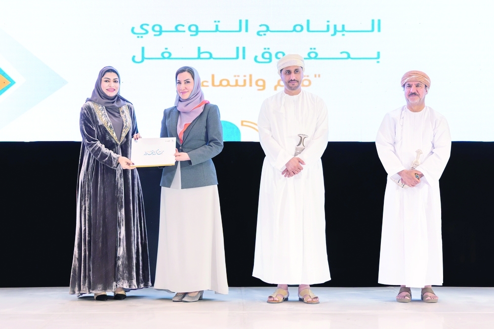 The ceremony was held under the auspices of HH Sayyidah Dr Mona bint Fahd al Said.