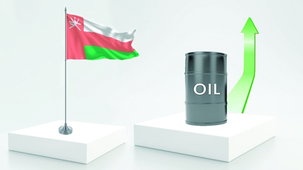 Oman oil price rises by $1.06 per barrel