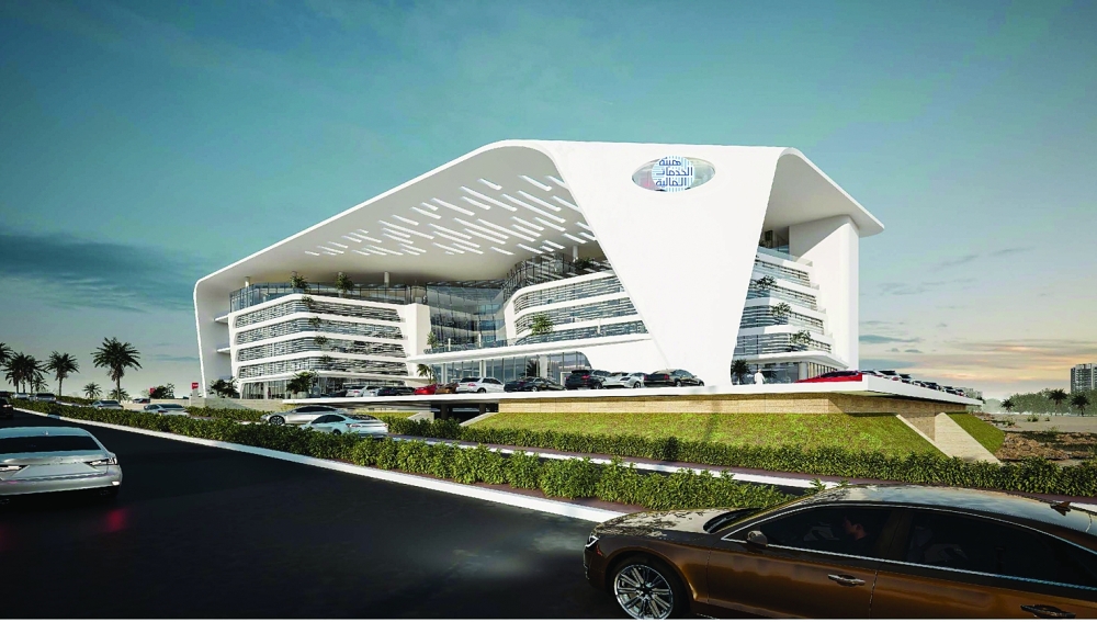 The directive follows the Authority’s observation that some companies and funds have been submitting invitations too close to the publication deadline, leaving insufficient time for review.