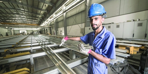 First Omani industrial city listed on MSX’s Third Market