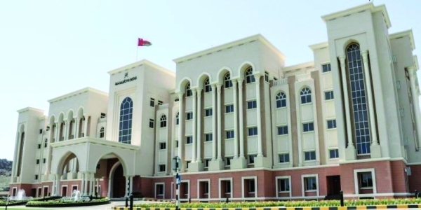 Anti-corruption directorate: A realisation of good governance