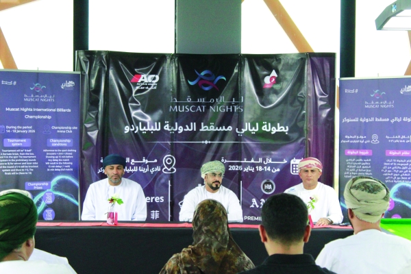 OBSC launches two international tourneys in Muscat