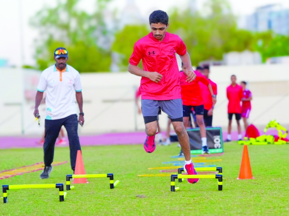 Athletics Training Centre