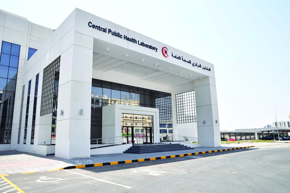 The Laboratory opening coincides with the anniversary of His Majesty's Accession Day