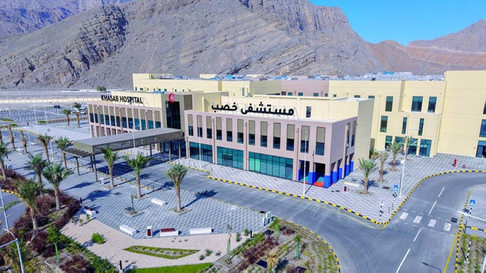 Khasab Hospital