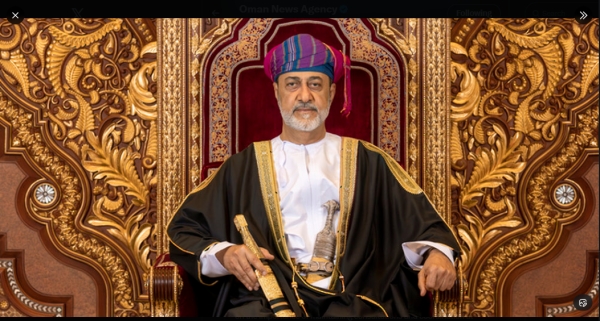 Awards bearing HM's name to be unveiled