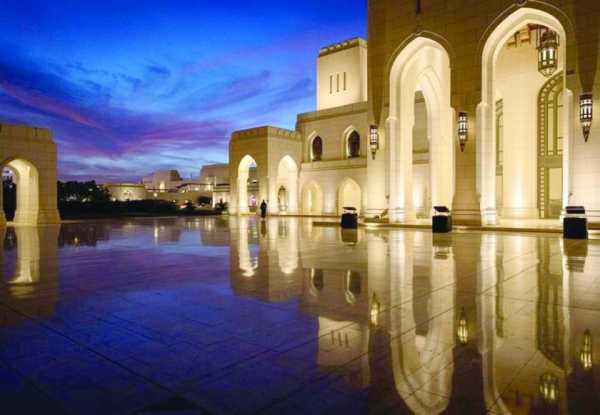 Oman’s architecture balances heritage and modernity