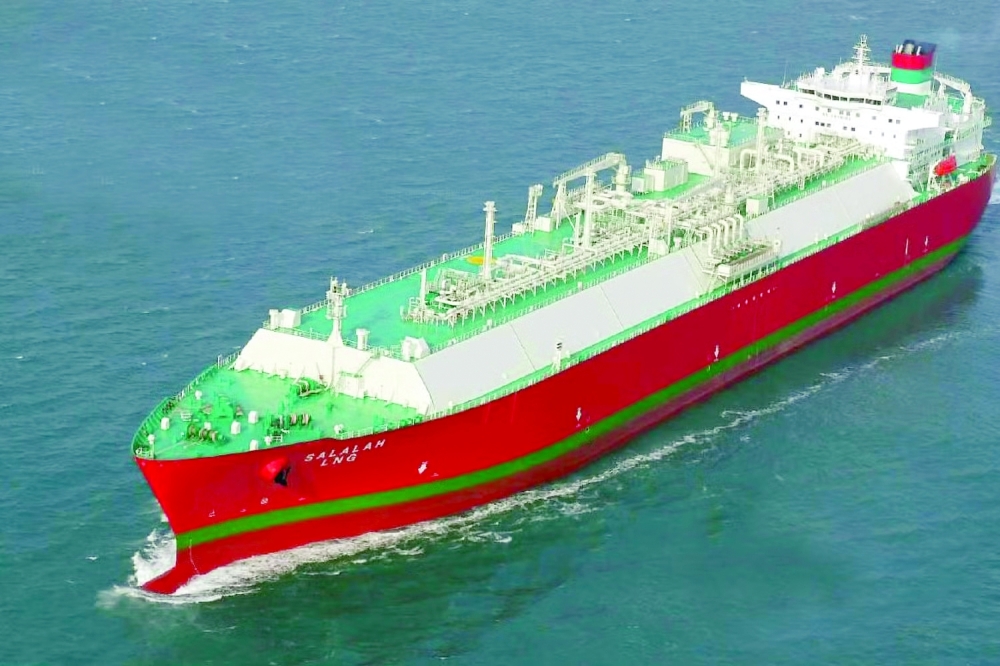 Salalah LNG, one of four first-generation LNG vessels, covered by the latest sale announced by Asyad Shipping.