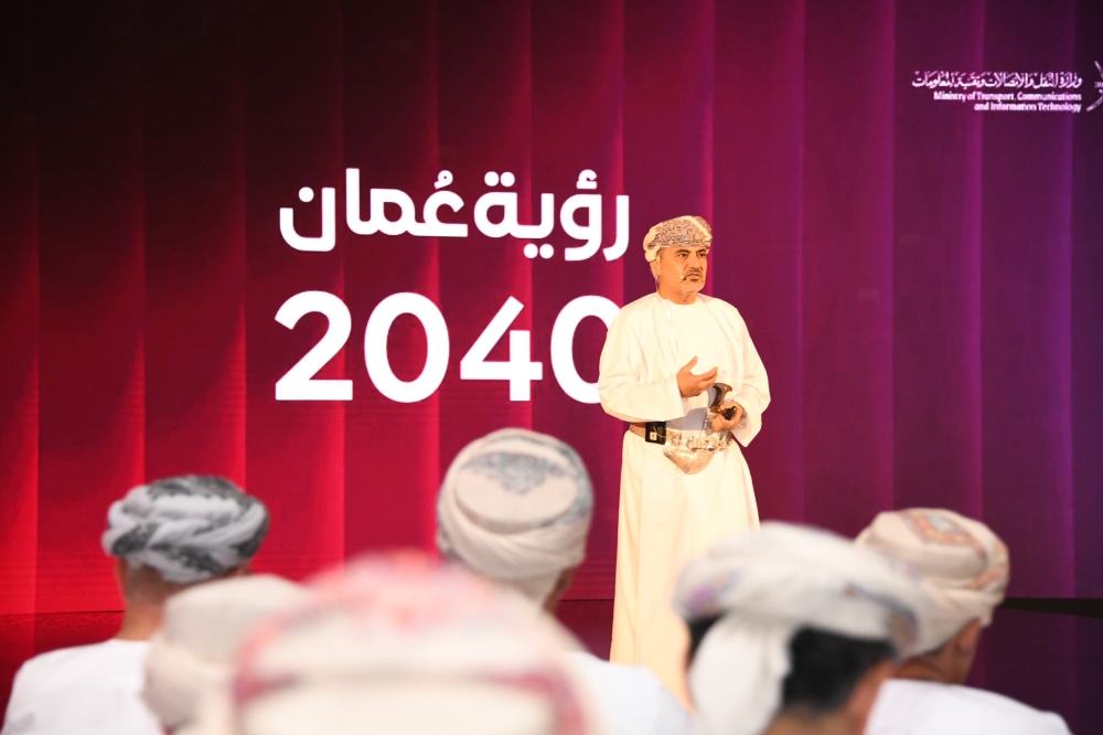 Photo by Huda al Bahri