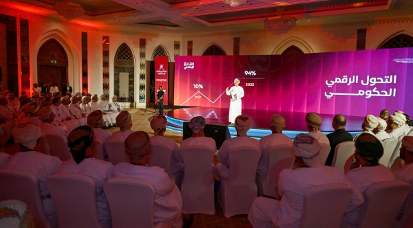 Amerat Tunnel, key road link offered for tender: MTCIT